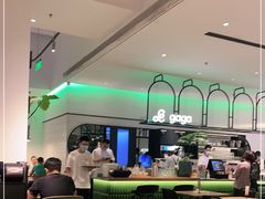 -gaga(深圳南山益田假日广场店)