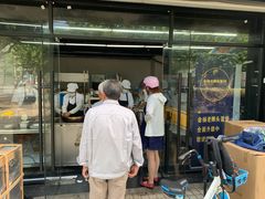 -金杨老摊头蛋饼(金口路店)