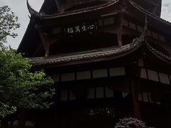 -成都杜甫草堂博物馆