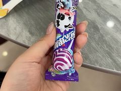 -安远门(地铁站)