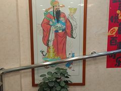 -江海酒家(赤岗店)