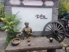 -慢丽江·云南野生菌土鸡锅(西山店)