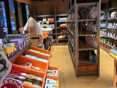 -MARSMART PETS火星宠物超市(1733店)