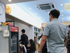 -草桥清真牛肉锅贴扁食店