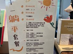 -今日艺术汇书店