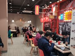大堂-永和大王(宜山店)