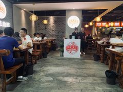 -盛天毛血旺非遗美食(观音桥店)