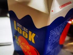 -味之绝热血美蛙鱼火锅(中坝店)