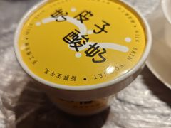 -霄汉羊排(万松园一店)