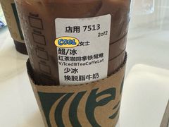 -星巴克(南京狮子桥店)