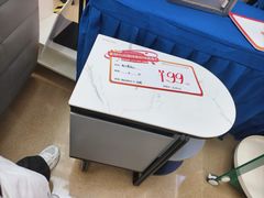 -红星美凯龙(浦江店)