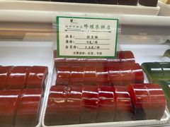 -蜂蝶来饼店(拱北总店)