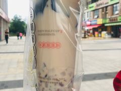 -书亦烧仙草(航海广场店)