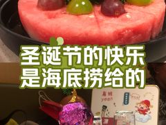 -海底捞火锅(顺义华联店)