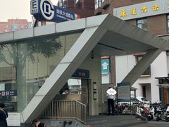 -大望路(地铁站)