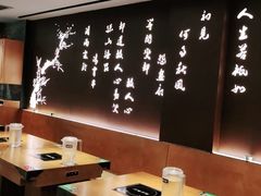 -呷哺呷哺 黄金牧场 (大港油田幸福广场店)