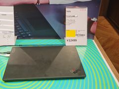 -顺电·脉(浦东嘉里城店)