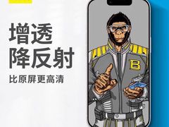 -BLUEO蓝猩先生·正品授权店(凯德Mall店)