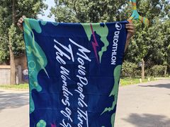 -迪卡侬(土桥店)