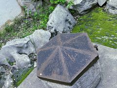 -南京民俗博物馆(甘熙故居)