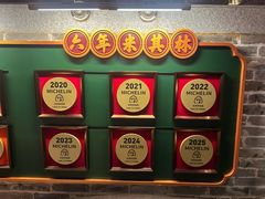 -大鸽饭(体育西路店)