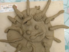 -tomato蕃茄田艺术(新天地中心)