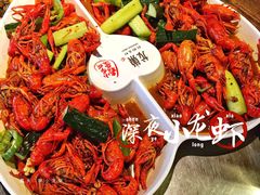 -龙巢盱眙龙虾·牛蛙·烧烤宵夜(八卦岭店)