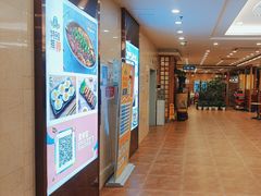 -庐州太太(双岗店)