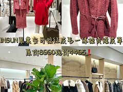 -国芳中心