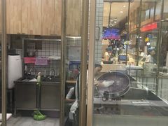 门面-阮大兴糕团(杭州西湖银泰百货店)