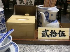 -南京大牌档(济南万象城店)