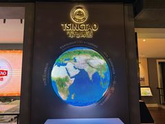 -青岛啤酒博物馆