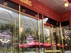 -Entrecôte 法国牛扒馆(保利·时光里店)