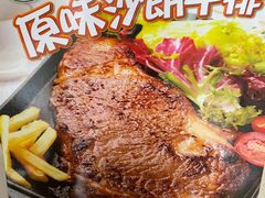 -Olé精品超市(沈阳万象城店)