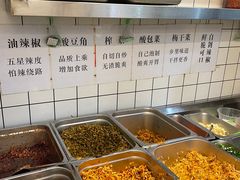 -李叁面馆(妇幼店)