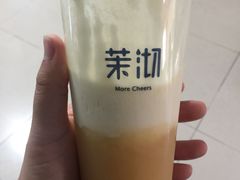 -茉沏(繁花中心店)