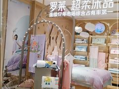 -京北大世界