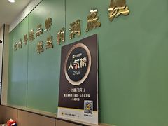 -鑫渔港海鲜本地菜·山海关浑锅(东戴河店)