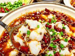 -饕然·民间川菜(龙泉店)