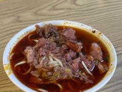 -吴记怪味面(牛王庙店)