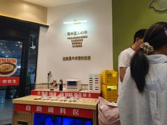 -李先生牛肉面大王(成都东站西广场店)