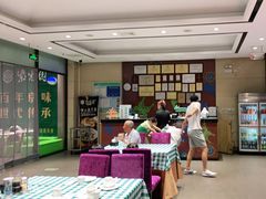 -紫光园(燕郊总店)