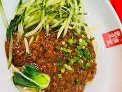 -西北馍王.陕西手工面(龙湖白沙天街店)