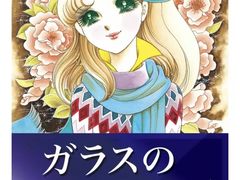 -学习谷日语培训日本留学·多语种外语教学(海淀人大分部)