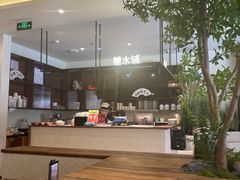 -春家·非遗手工小吃(徐汇万科广场店)