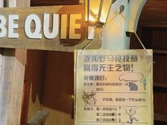 -暴风岛沉浸式体验馆(百联世纪店)