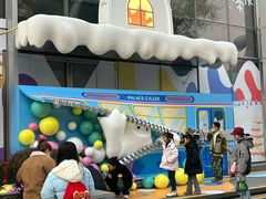 -皇城恒隆广场