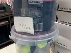 -肯德基(金马店)