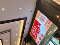 -顺德渔村·岭南一号