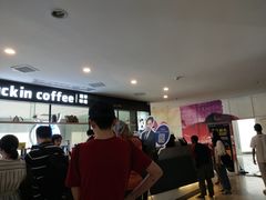 -瑞幸咖啡(第一城店)